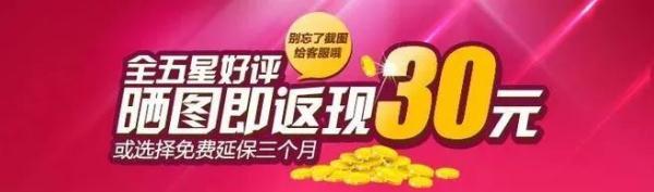 淘寶上一手貨源加微信是真實的嗎，淘寶上一手貨源加微信是真實的嗎安全嗎？