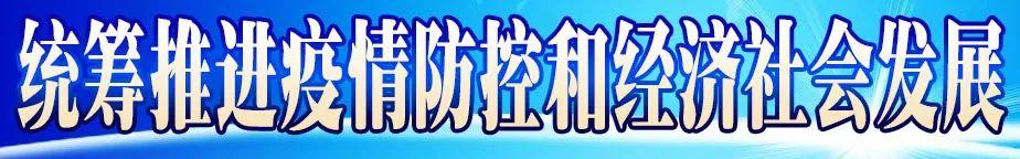 五家渠批發(fā)市場(chǎng)在哪里，五家渠小商品批發(fā)？