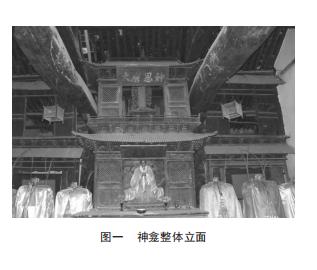 淘寶拼多多熱銷神龕牌匾貨源拿貨是真的嗎，淘寶拼多多熱銷神龕牌匾貨源拿貨是真的嗎可信嗎？