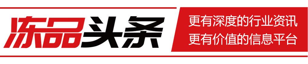 湯圓代理批發(fā)價(jià)格，湯圓代理批發(fā)價(jià)格表？