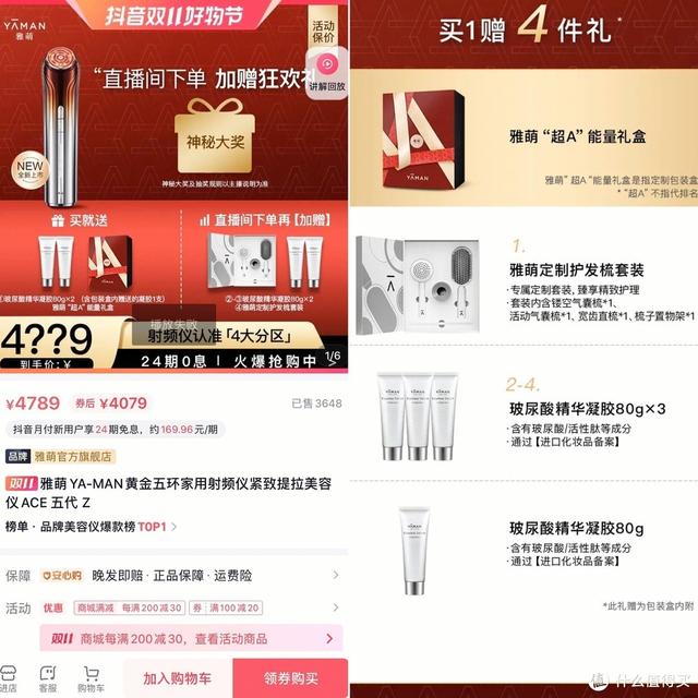 淘寶貨源家居用品是正品嗎，淘寶貨源家居用品是正品嗎知乎？