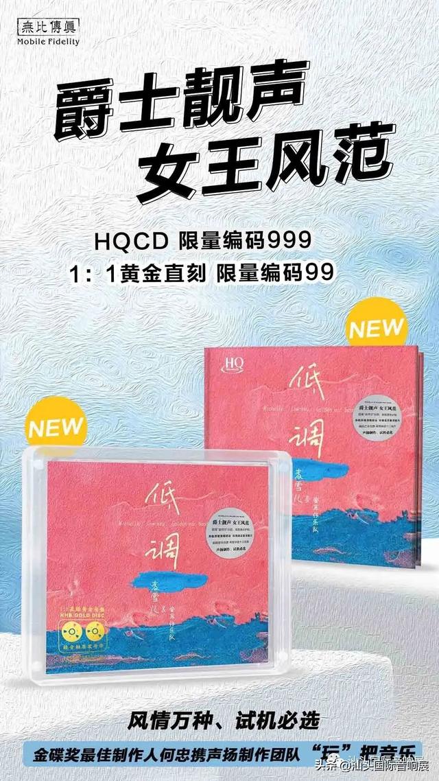 淘寶拼多多熱銷(xiāo)貝司鼓貨源拿貨是真的嗎，淘寶拼多多熱銷(xiāo)貝司鼓貨源拿貨是真的嗎安全嗎？