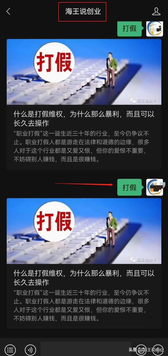 淘寶貨源圖片都是自己拍的嗎，淘寶貨源圖片都是自己拍的嗎怎么弄？