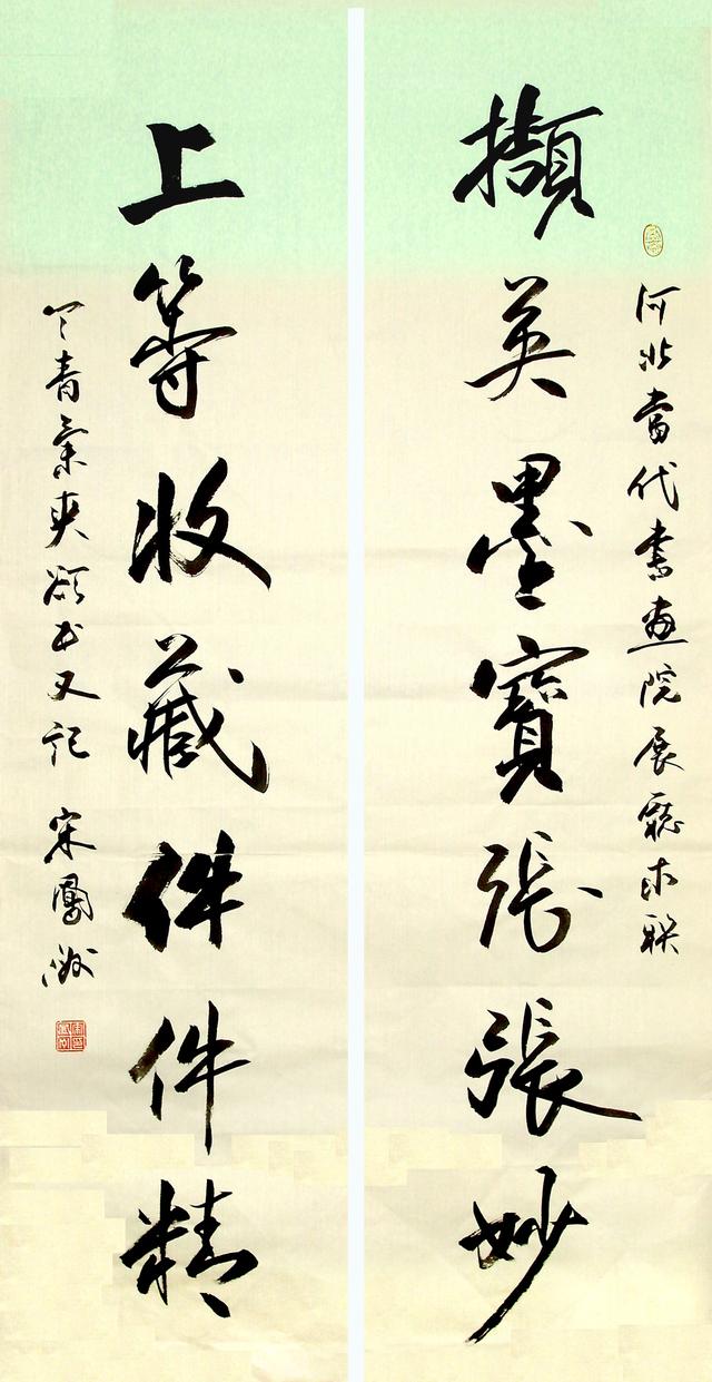 淘寶拼多多熱銷墨寶字畫貨源拿貨是真的嗎可信嗎，拼多多上賣的字畫是真的嗎？