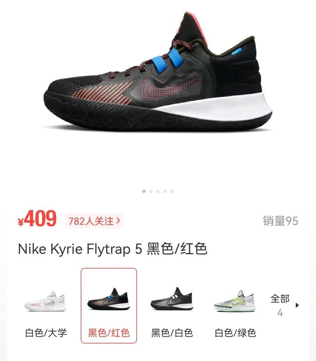 淘寶歐文網(wǎng)店代理貨源哪里找，淘寶歐文網(wǎng)店代理貨源哪里找的？