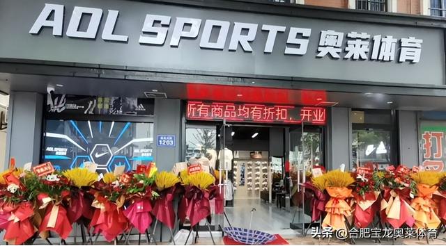 鞋子加盟代理免費鋪貨，品牌鞋店加盟網(wǎng)？