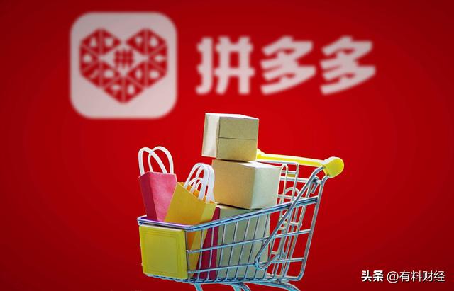 淘寶拼多多熱銷驢日驢貨源拿貨是真的嗎，拼多多上買的驢肉是真的嗎？