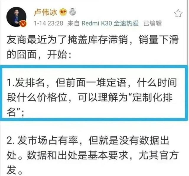 小米淘寶和小米商店貨源一樣嗎，小米淘寶和小米商店貨源一樣嗎安全嗎？