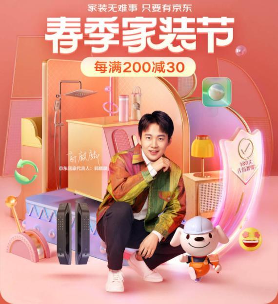 淘寶拼多多熱銷酷彩烤盤貨源拿貨是真的嗎可信嗎，淘寶拼多多熱銷酷彩烤盤貨源拿貨可靠嗎？