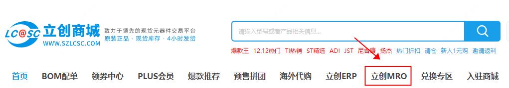 澳門代購發(fā)貨地址是珠海發(fā)貨，珠海打包帶代理？