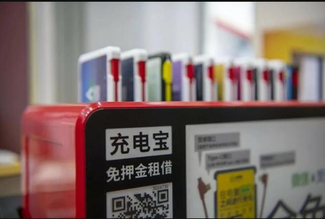 充電寶廠家批發(fā)直銷，充電寶進(jìn)貨？
