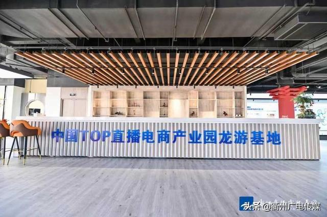 電商直播貨源基地有哪些，電商直播貨源基地有哪些平臺？