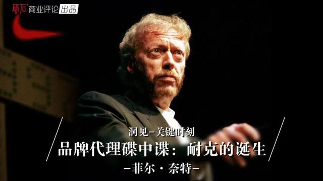耐克一手貨源廠家正品，耐克鞋子批發(fā)廠家直銷？