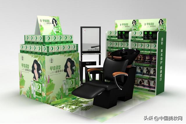 老牌國貨如何轉型升級，它打了個樣