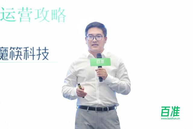 微信視頻號商店帶貨是真的嗎，微信視頻號小商店帶貨？