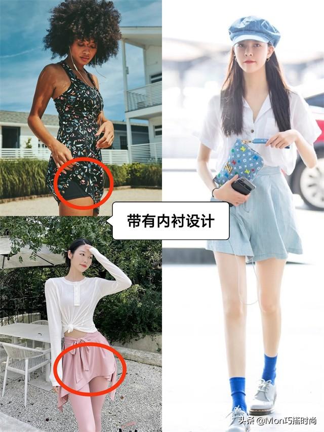 淘寶拼多多熱銷運動裙貨源拿貨是真的嗎，淘寶拼多多熱銷運動裙貨源拿貨是真的嗎安全嗎？