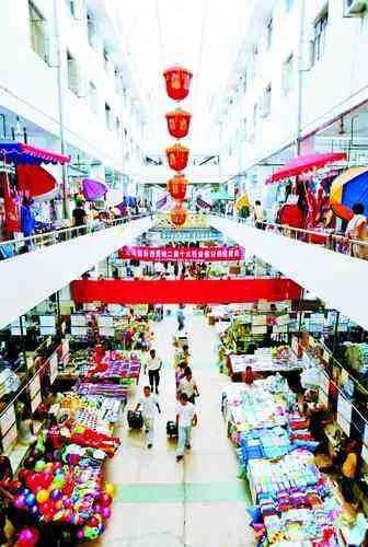 義烏淘寶貨源產(chǎn)地商家電話，義烏淘寶貨源產(chǎn)地商家電話號碼？