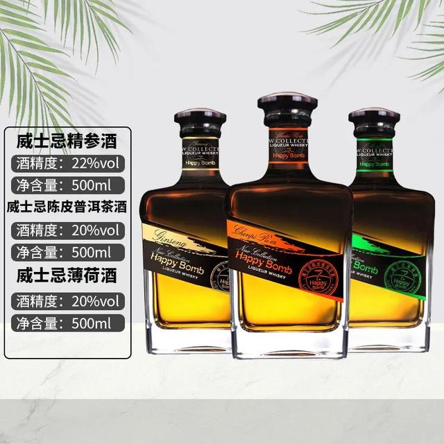 拼多多的酒水是正品嗎，拼多多買(mǎi)的陳皮是真的嗎？
