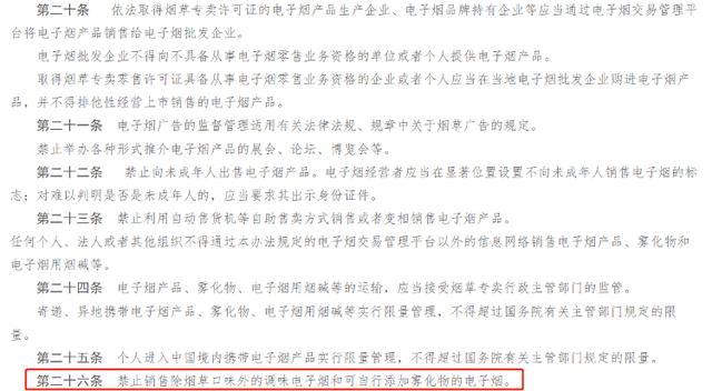 香煙微商貨源正品批發(fā)，微商貨源網(wǎng)香煙？