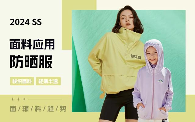 微商潮衣貨源，微商潮衣貨源怎么找？