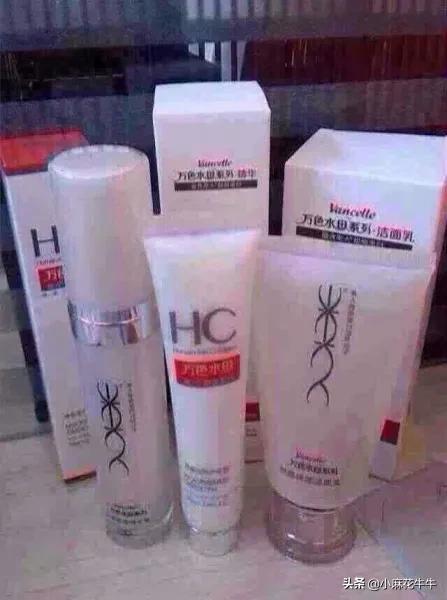 微商貨源網(wǎng)怎么樣，微商貨源網(wǎng)怎么樣可靠嗎？