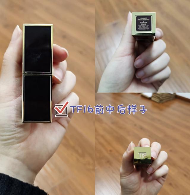 淘寶tf口紅網(wǎng)店代理貨源，tf口紅找代購多少錢？