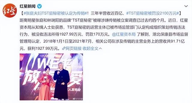 微商母嬰產(chǎn)品，微商母嬰用品進(jìn)貨渠道？