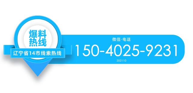 大連微商貨源清單大全圖片，大連微商貨源清單大全圖片下載？
