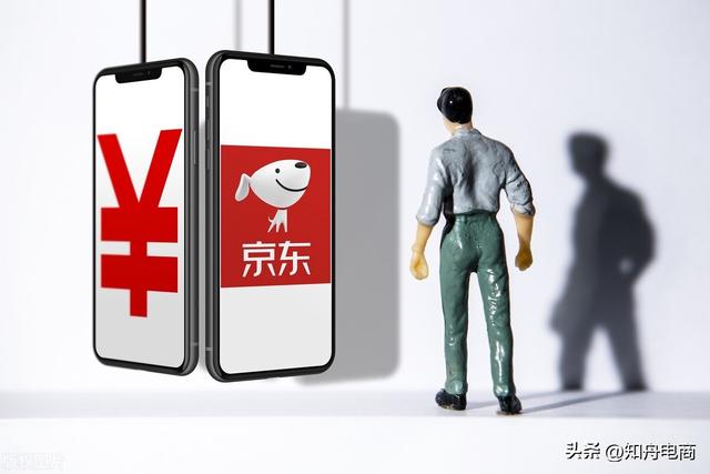 京東珠寶類目入駐要求，京東無貨源珠寶類目品牌設(shè)置？