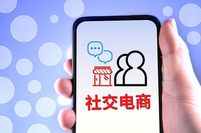 微商碼頭和共享貨源哪個好做，微商碼頭和共享貨源哪個好做些？