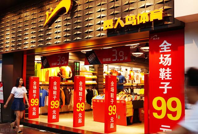 晉江電商鞋網(wǎng)，晉江鞋都批發(fā)網(wǎng)？