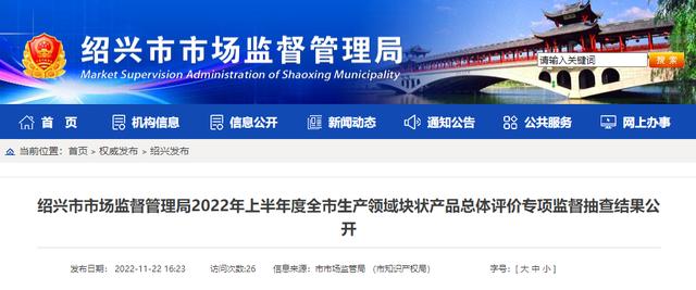淘寶貨源男款襪子廠家直銷，淘寶貨源男款襪子廠家直銷是真的嗎？