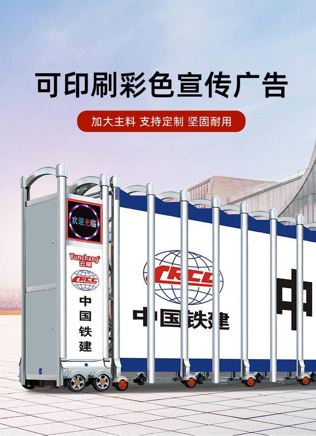 滑動(dòng)門代理，滑動(dòng)門廠家？