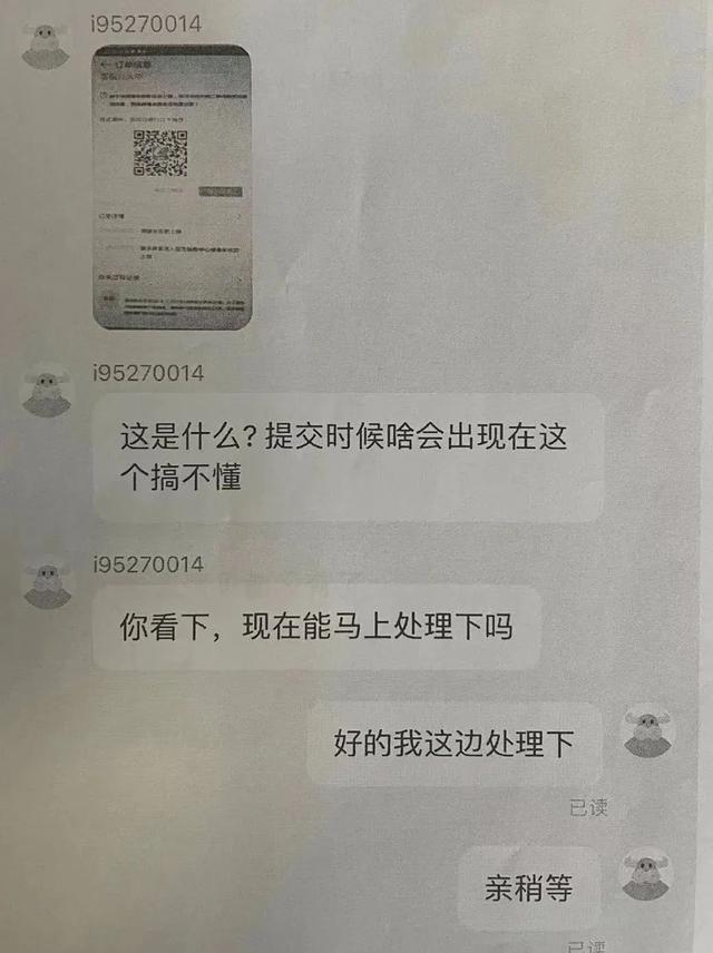 義烏批發(fā)女裝，義烏批發(fā)女裝在哪？