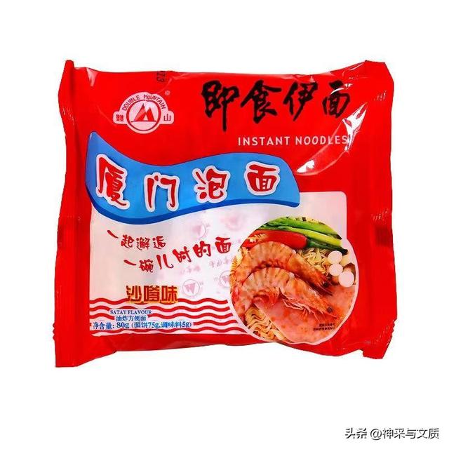 在淘寶賣拼多多的貨源，拼多多貨源進貨那么便宜？