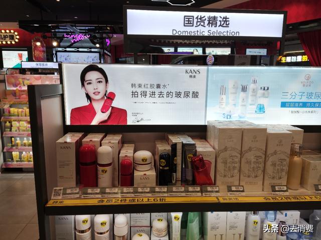一葉子面膜代理進貨價，一葉子面膜多少錢一盒怎么代理？