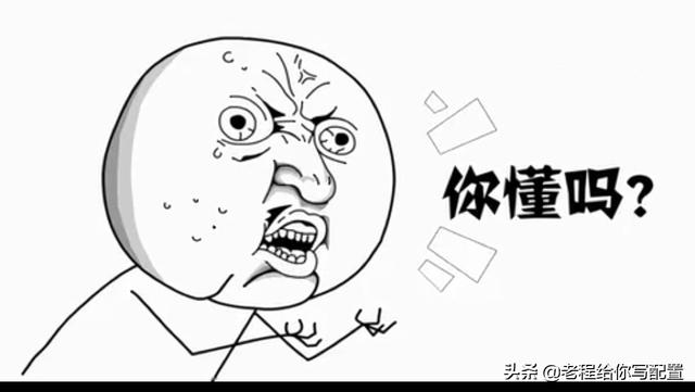 昆明電腦配件批發(fā)，昆明電腦耗材批發(fā)？