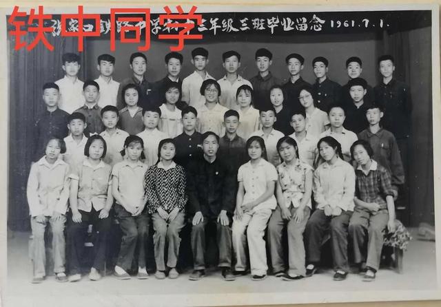 曼麗服飾有限公司，曼莎服飾有限公司？