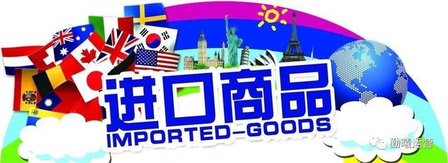 跨境電商一件代發(fā)怎么找貨源呢，跨境電商一件代發(fā)怎么找貨源呢知乎？