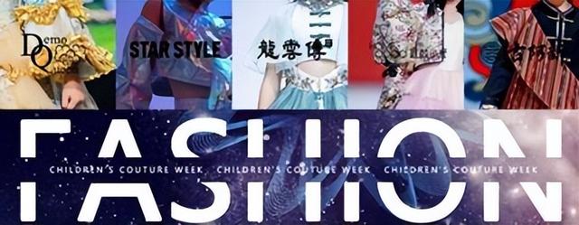 jojo童裝品牌加盟，jojo童裝加盟條件？