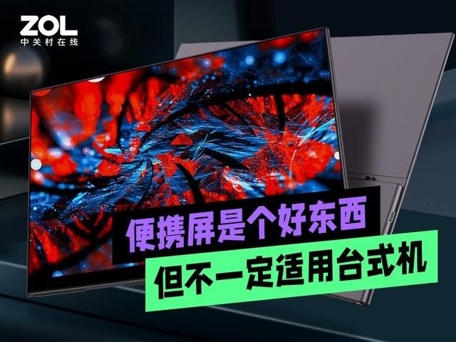 烏蘭浩特電腦貨源批發(fā)市場(chǎng)在哪，烏蘭浩特電腦貨源批發(fā)市場(chǎng)在哪里？