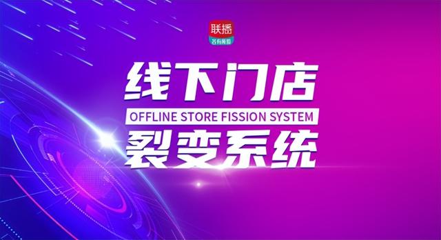 實體開店貨源，實體開店貨源怎么找？