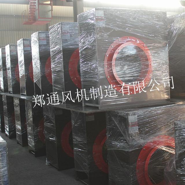 淘寶拼多多熱銷離心風(fēng)輪貨源拿貨是真的嗎，淘寶拼多多熱銷離心風(fēng)輪貨源拿貨是真的嗎安全嗎？