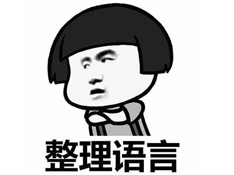 微商軟件貨源批發(fā)網，微商激活碼商城？