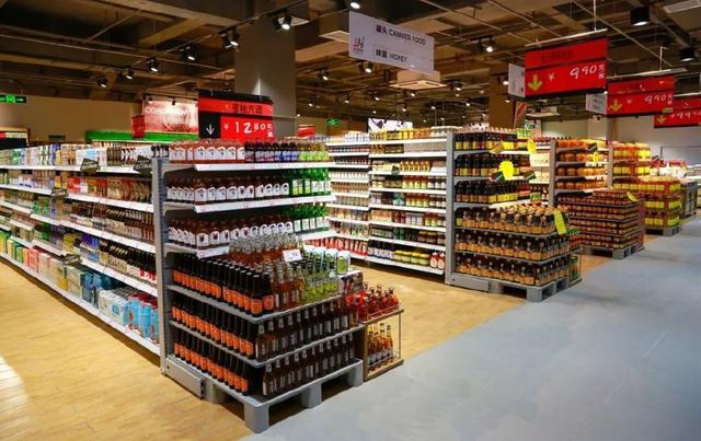 快消品電商平臺(tái)的一個(gè)推廣，快消品電商平臺(tái)人口滲透率？