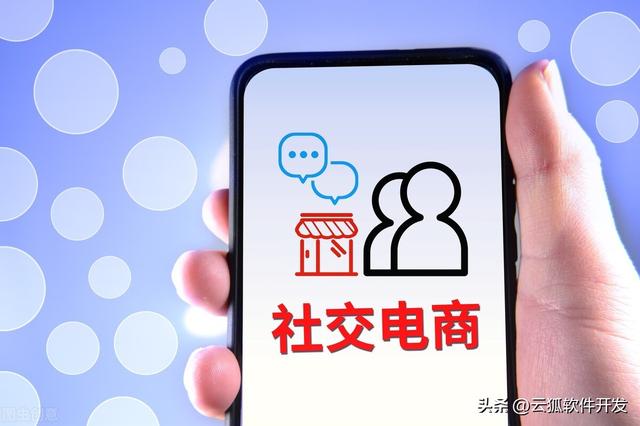 最新微商產(chǎn)品貨源市場趨勢圖解，最新微商產(chǎn)品貨源市場趨勢圖表？