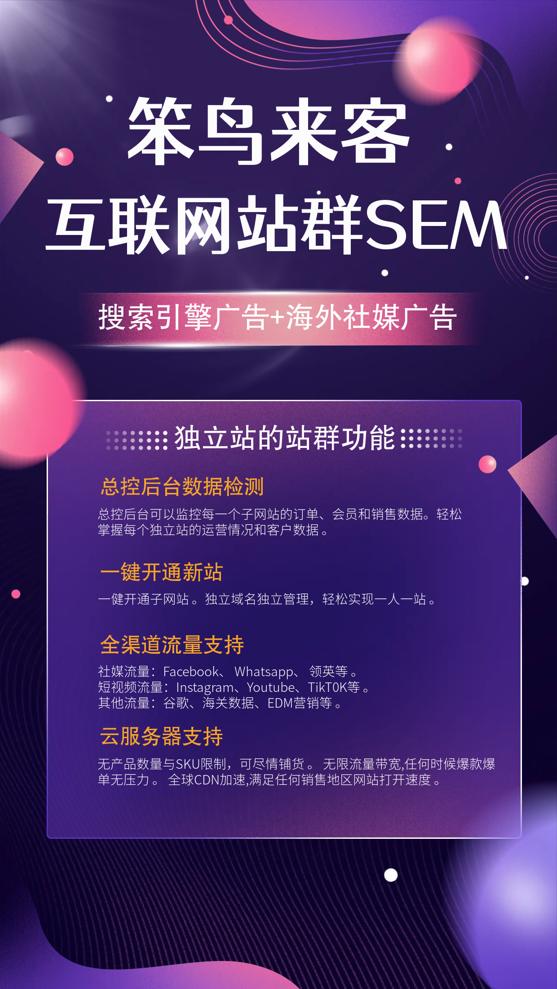 淘寶直播電商引流貨源怎么找的，淘寶直播電商引流貨源怎么找不到？