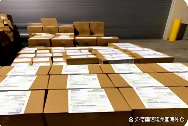 微商日本一手貨源一件代發(fā)貨，微商日本一手貨源一件代發(fā)貨是真的嗎？