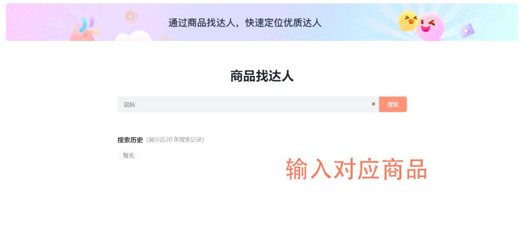一手貨源微商網(wǎng)，微商貨源網(wǎng)一手廠家貨源？