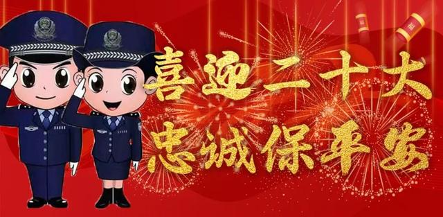 淘寶拼多多熱銷特勤鞋貨源拿貨是真的嗎，淘寶拼多多熱銷特勤鞋貨源拿貨是真的嗎可信嗎？